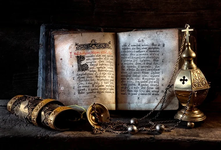 Memorial & Death Anniversaries