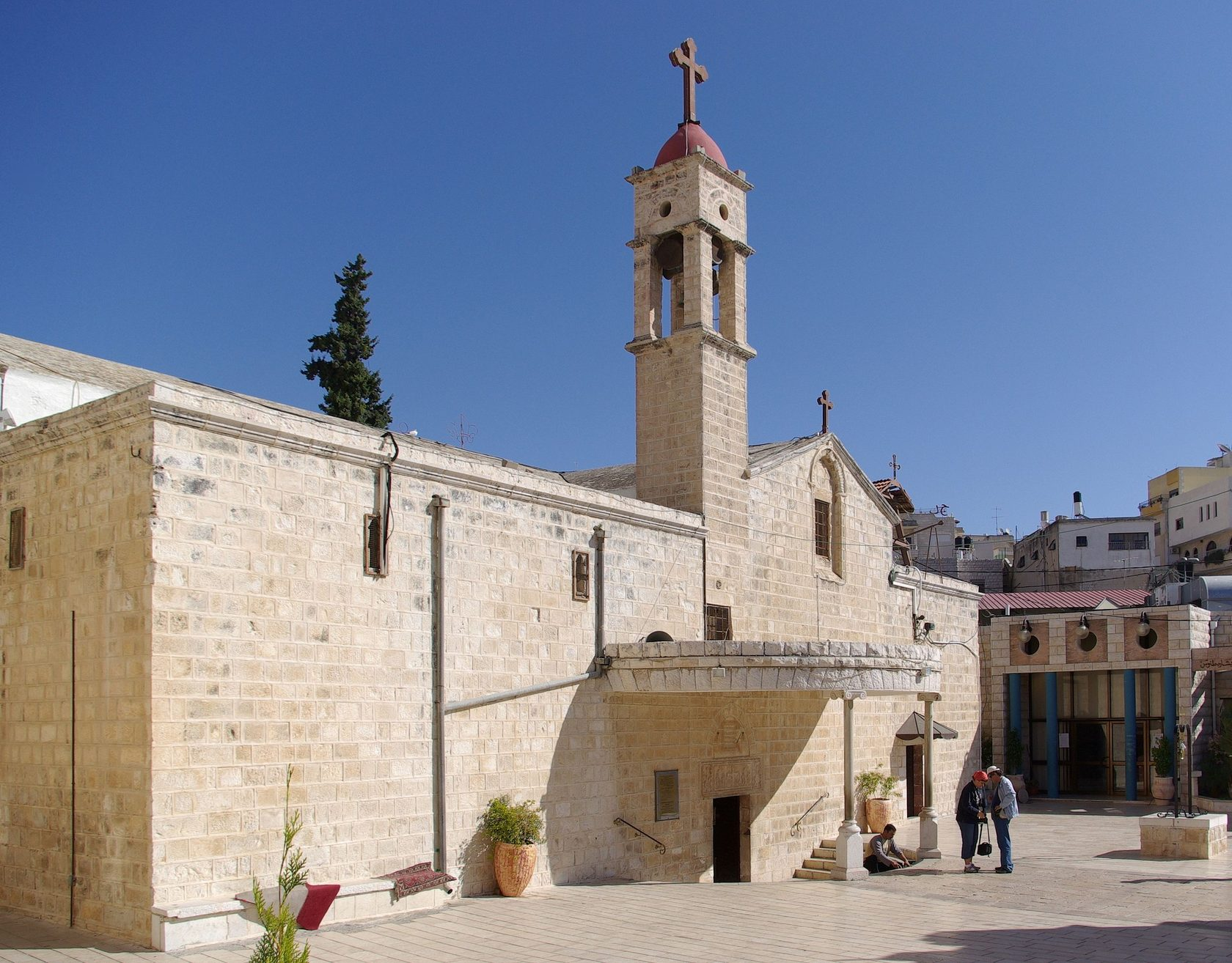 Basilica of the Annunciation (Nazareth)