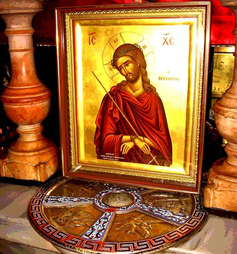 4. Chapel of the Finding of the True Cross