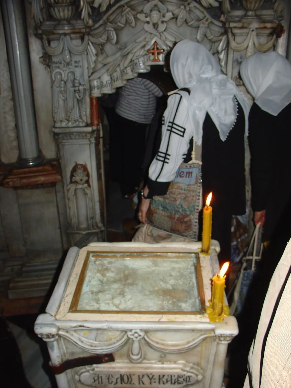 2. Chapel of the Flagellation (Church of the Holy Sepulchre)