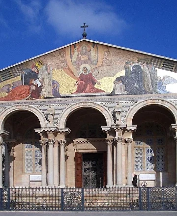 Church of All Nations (Gethsemane Garden)