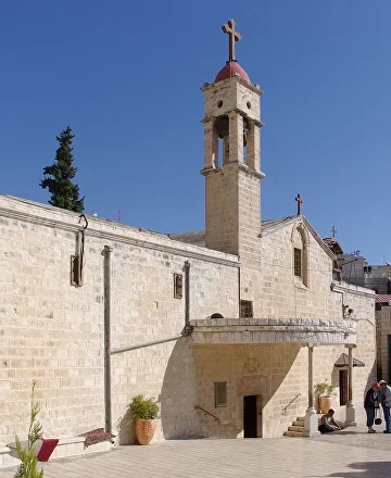 Basilica of the Annunciation (Nazareth)