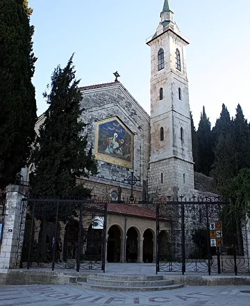 Church of the Visitation (Ein Karem)
