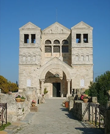 Basilica of the Transfiguration (Mount Tabor)
