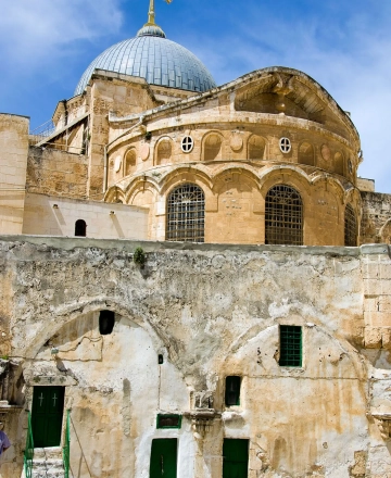 Cathedral of the Holy Name of Jesus — Jerusalem